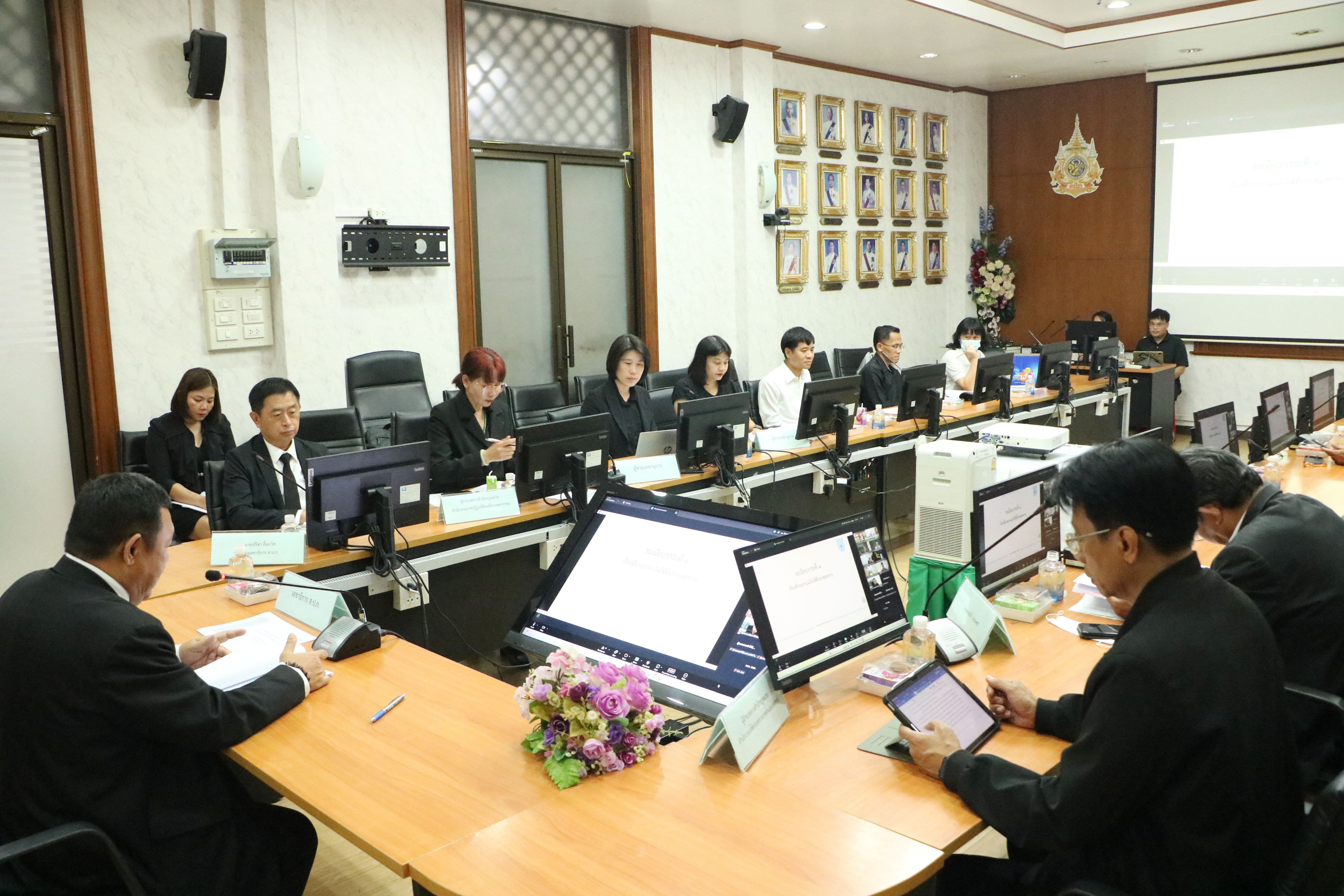 title - ส.ป.ก. ประชุมคณะอนุกรรมการพิจารณากฎหมายและระเบียบ ครั้งที่ 3/2568